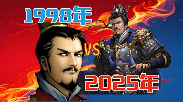 豪华曹操传2014：卡关9年仍未通关！这游戏难到让玩家怀疑人生