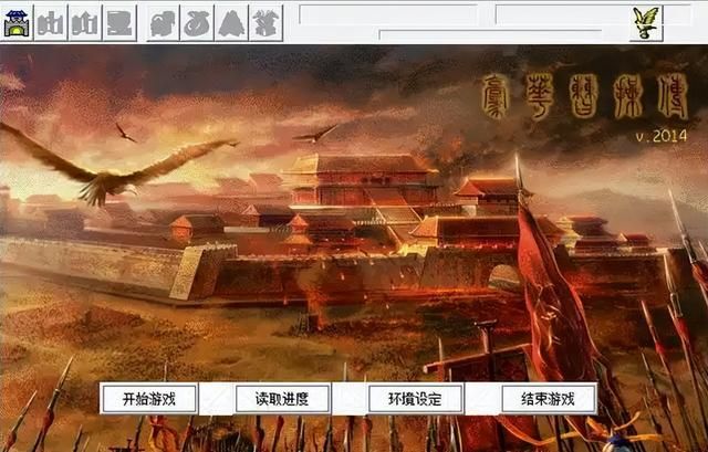 豪华曹操传2014：卡关9年仍未通关！这游戏难到让玩家怀疑人生