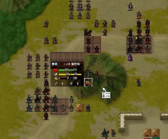 豪华曹操传2014：卡关9年仍未通关！这游戏难到让玩家怀疑人生