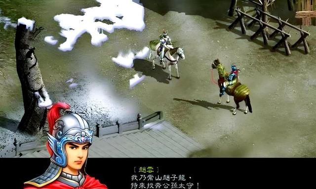 赵云传:当子龙变“草丛战神”,这游戏把三国玩成了魔幻现实主义