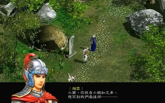 赵云传:当子龙变“草丛战神”,这游戏把三国玩成了魔幻现实主义