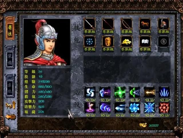 赵云传:当子龙变“草丛战神”,这游戏把三国玩成了魔幻现实主义