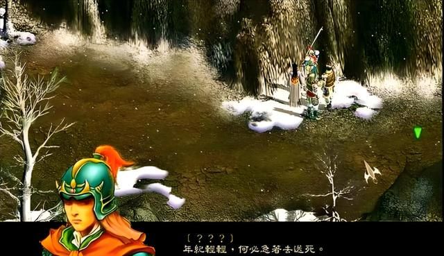 赵云传:当子龙变“草丛战神”,这游戏把三国玩成了魔幻现实主义