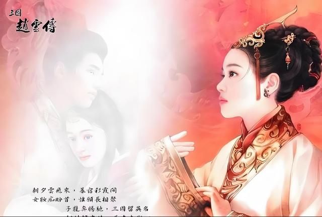 赵云传:当子龙变“草丛战神”,这游戏把三国玩成了魔幻现实主义