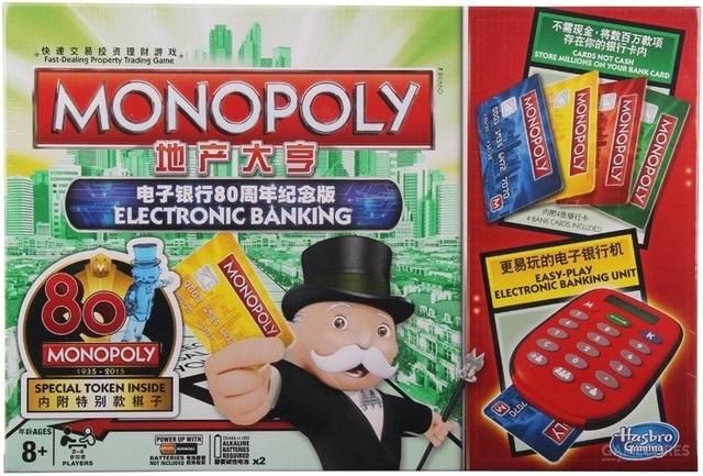 跟着骰子数在棋盘上走的格子，就是青春