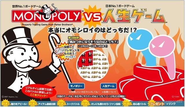 跟着骰子数在棋盘上走的格子，就是青春