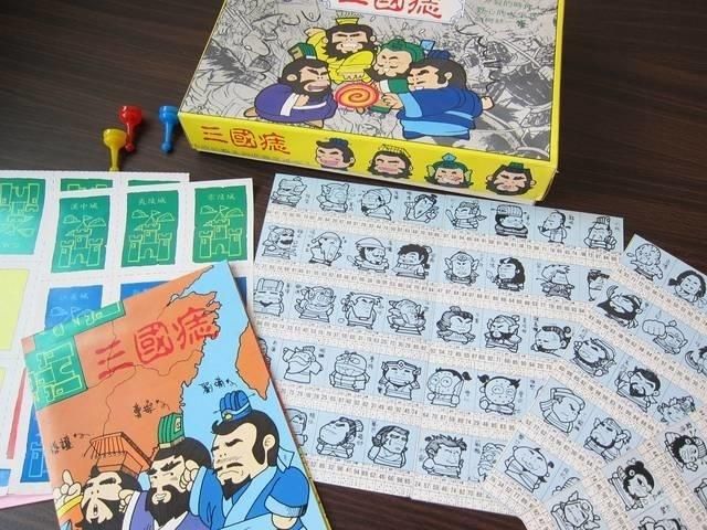 跟着骰子数在棋盘上走的格子，就是青春