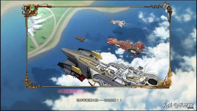 踏出变革一步的“太正浪漫风暴”：《新樱花大战》评测