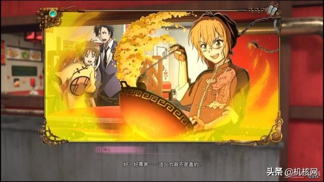 踏出变革一步的“太正浪漫风暴”：《新樱花大战》评测