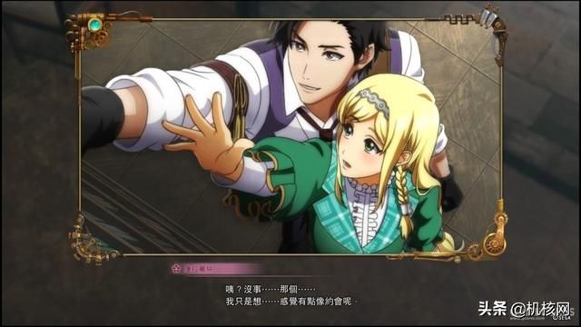 踏出变革一步的“太正浪漫风暴”：《新樱花大战》评测