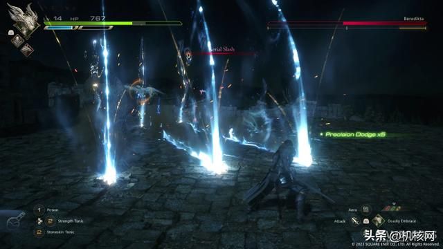 迈向新的巅峰：《最终幻想16》闭门体验 + 制作总监访谈、