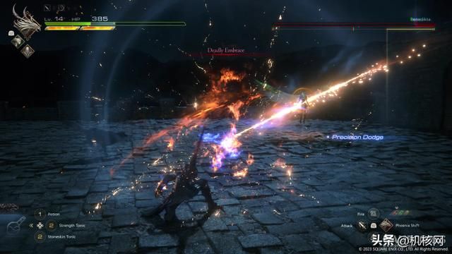 迈向新的巅峰：《最终幻想16》闭门体验 + 制作总监访谈、