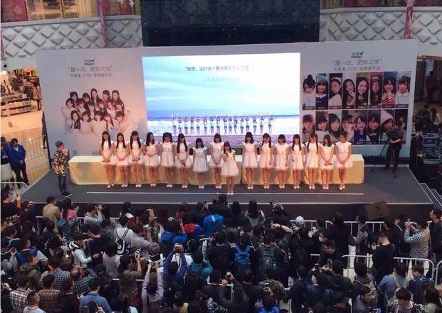 还记得和机核合作的ATF么，3月26号她们正式出道了