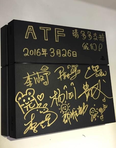 还记得和机核合作的ATF么，3月26号她们正式出道了