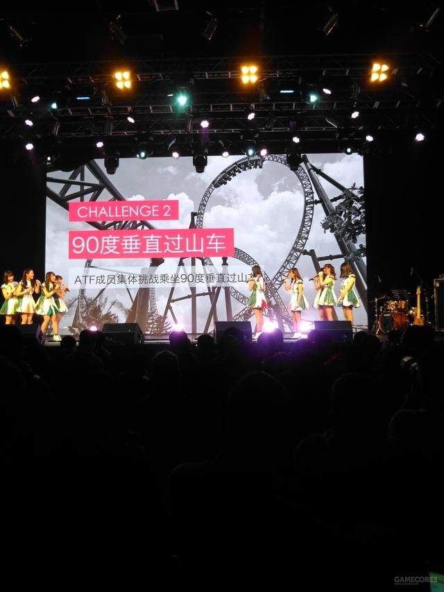 还记得和机核合作的ATF么，3月26号她们正式出道了