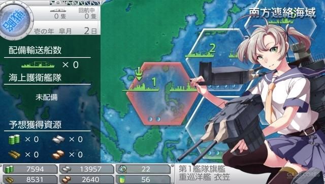 这个游戏有毒:《舰娘改》试玩评测