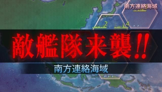 这个游戏有毒:《舰娘改》试玩评测