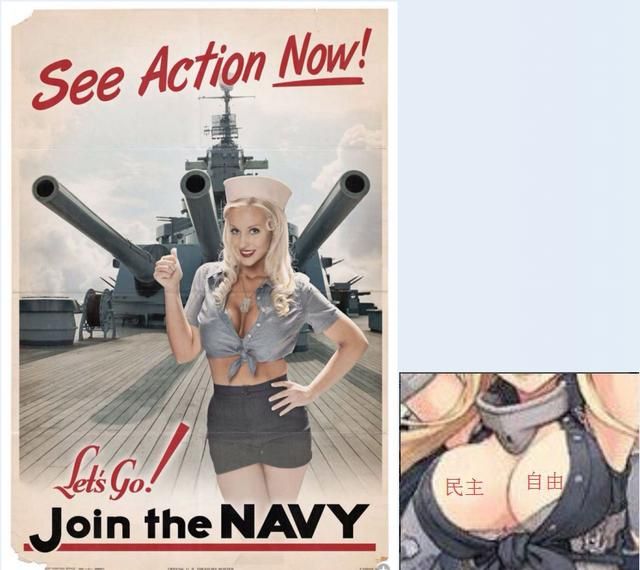 这个游戏有毒:《舰娘改》试玩评测