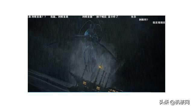 这些《FF14》艾欧泽亚的秘密,你都知道吗?