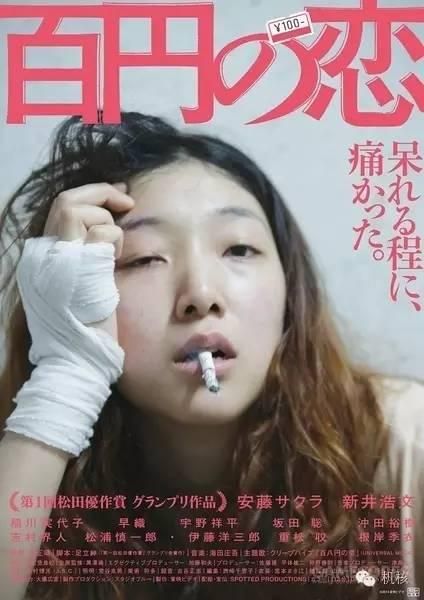 这几部和拳击有关的作品会让你知道每个人,原本都是生来就想赢