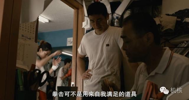 这几部和拳击有关的作品会让你知道每个人,原本都是生来就想赢