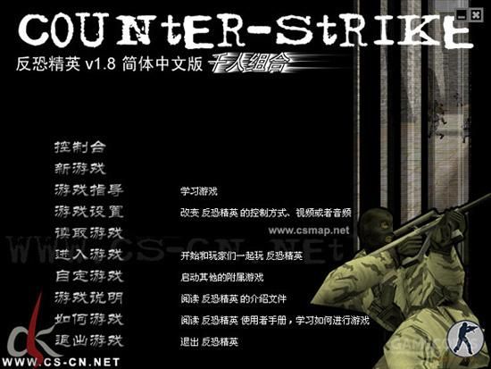 这是一家来自未来的复古咖啡