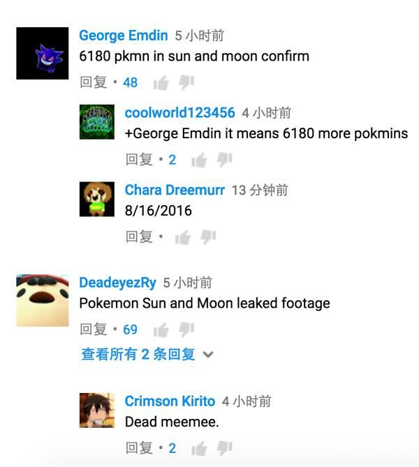 这是一款登陆Wii U的独立游戏