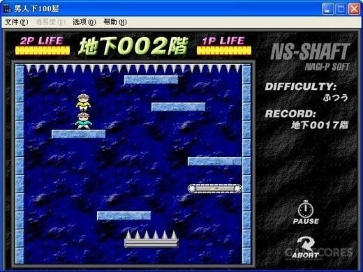 这是一款让你回忆起撕B回忆的快乐游戏