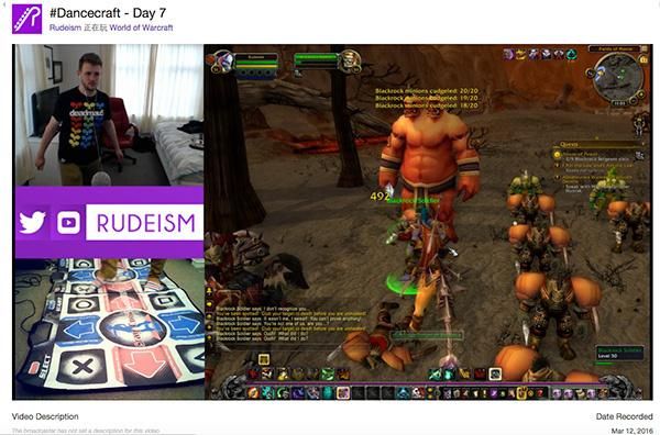 这里有一个大哥在直播用跳舞毯玩《魔兽世界》