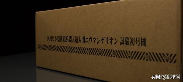 连卡针都不放过的深度融合:OPPO Ace 2 EVA 定制版开箱