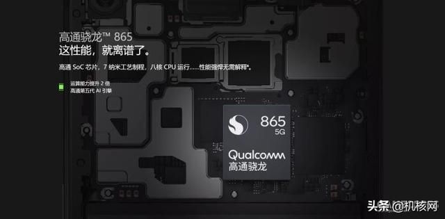 连卡针都不放过的深度融合:OPPO Ace 2 EVA 定制版开箱