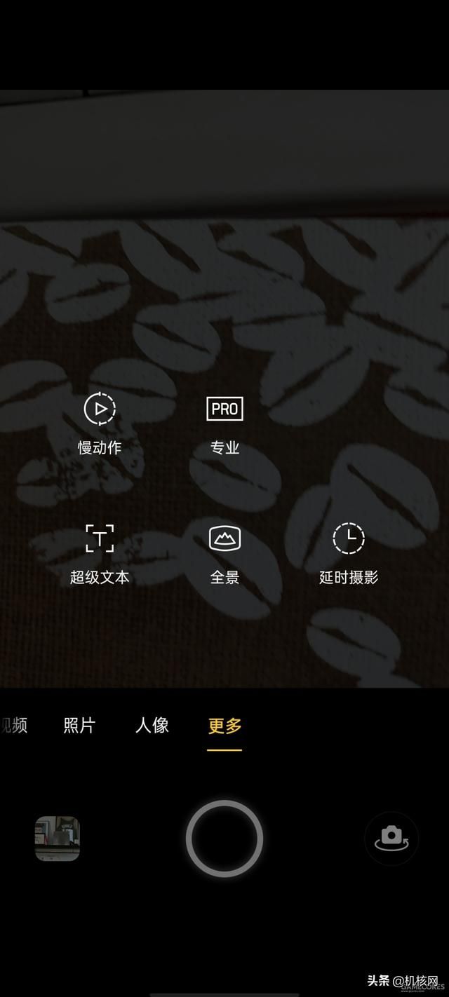 连卡针都不放过的深度融合:OPPO Ace 2 EVA 定制版开箱