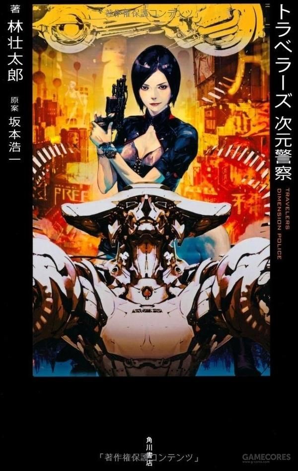 那些叫不上名字的美术们(1)