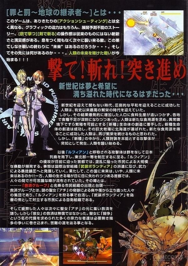 那些叫不上名字的美术们(1)