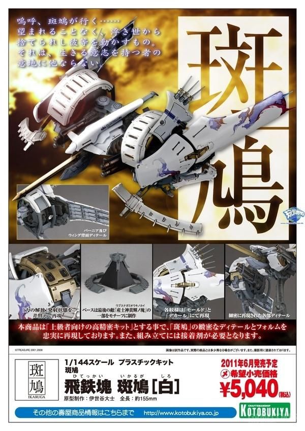 那些叫不上名字的美术们(1)