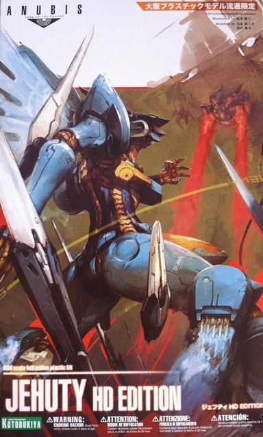 那些叫不上名字的美术们(1)