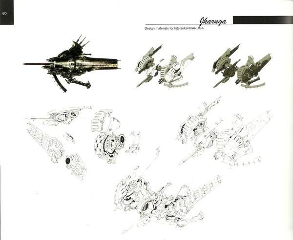 那些叫不上名字的美术们(1)