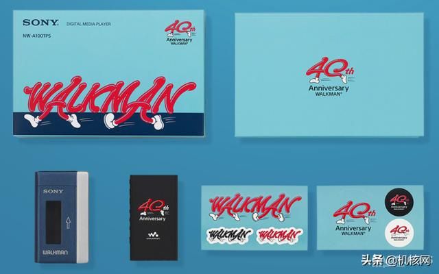 那段属于我的金色青春时光,仍然保存在音乐播放器中