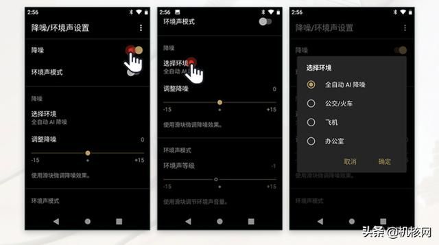 那段属于我的金色青春时光,仍然保存在音乐播放器中