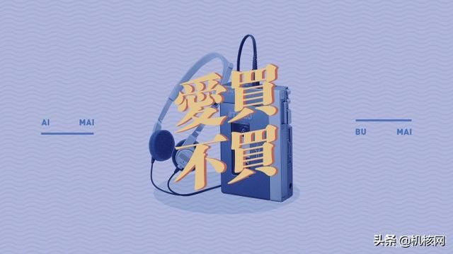 那段属于我的金色青春时光,仍然保存在音乐播放器中