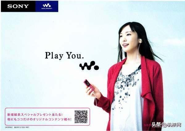 那段属于我的金色青春时光,仍然保存在音乐播放器中