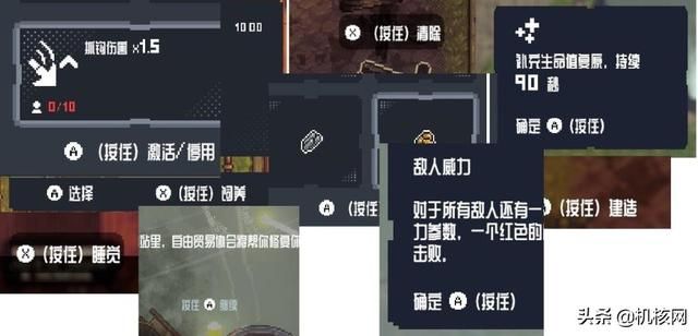 野心不小,套路太老:《云端掠影》抢先体验版本目前的感受