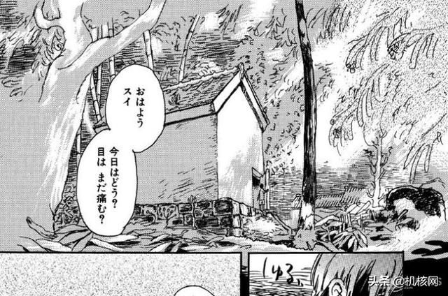 雪落而不寒,我决定把《虫师》安利给你,带你体会这份冰冷的温暖