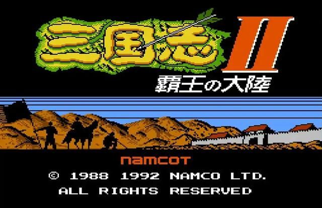霸王的大陆：从放弃城池到吐槽政令，它却依旧是玩家心中的白月光