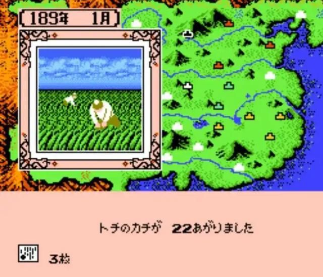 霸王的大陆:从放弃城池到吐槽政令,它却依旧是玩家心中的白月光