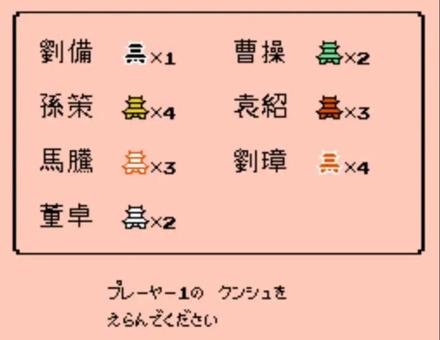 霸王的大陆:从放弃城池到吐槽政令,它却依旧是玩家心中的白月光