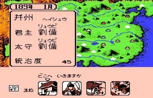 霸王的大陆:从放弃城池到吐槽政令,它却依旧是玩家心中的白月光