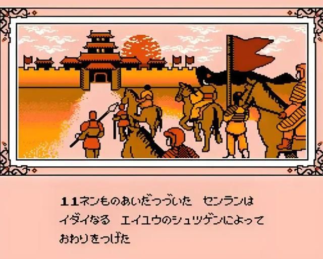 霸王的大陆:从放弃城池到吐槽政令,它却依旧是玩家心中的白月光