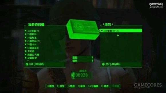 面对BUG和课金,你怎么选择?