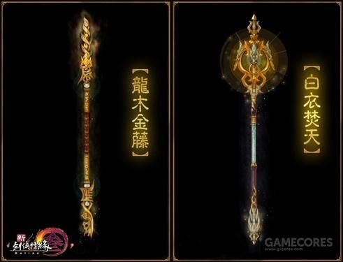 面对BUG和课金,你怎么选择?